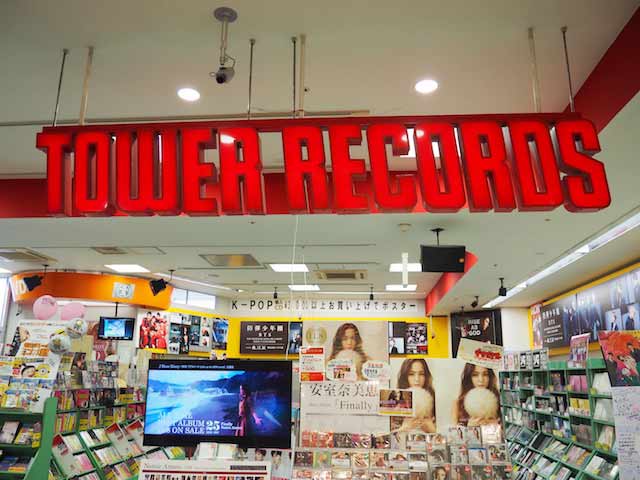 Tower-Records-Yokohama